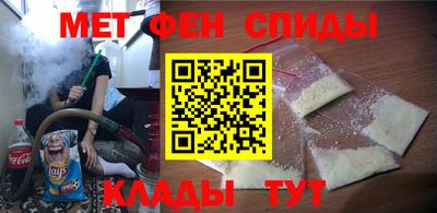 а пвп мука Апшеронск