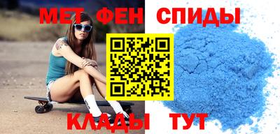 а пвп мука Апшеронск