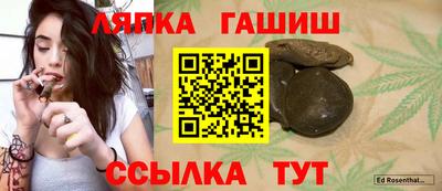 спайс Апрелевка