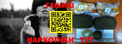 MDMA Аргун