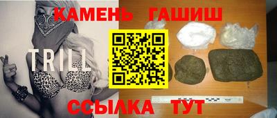 MDMA Аргун