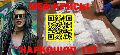 MDMA Аргун