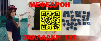 MDMA Аргун