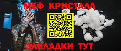 MDMA Аргун