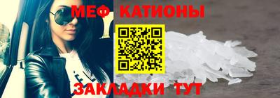 спайс Апрелевка