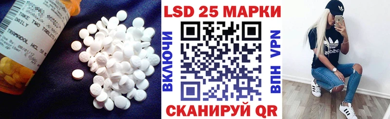 LSD-25 экстази кислота Асбест