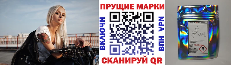 сколько стоит  Асбест  Марки NBOMe 1,8мг 