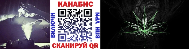 Марихуана Ganja Асбест